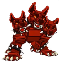 Cerberus